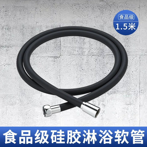 Black, 1.5meter