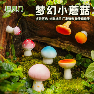 ΢���^�������СĢ���辰�@ˇ�쾰�b�Ʒ����������С�[��