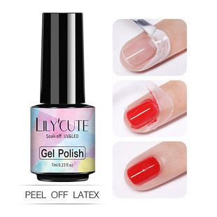 Cross-Border New Product Manicure Anti-Cold and Anti-Spill Glue 7ml Tearable Edge Glue Nail Polish Protective Glue Anti-Spill Phototherapy Glue
