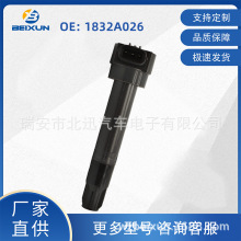 1832A026���������Ȧ����������UF589��������MQ300200�羳����