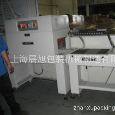 供应热收缩包装机，热收缩机，自动封切热收缩机。