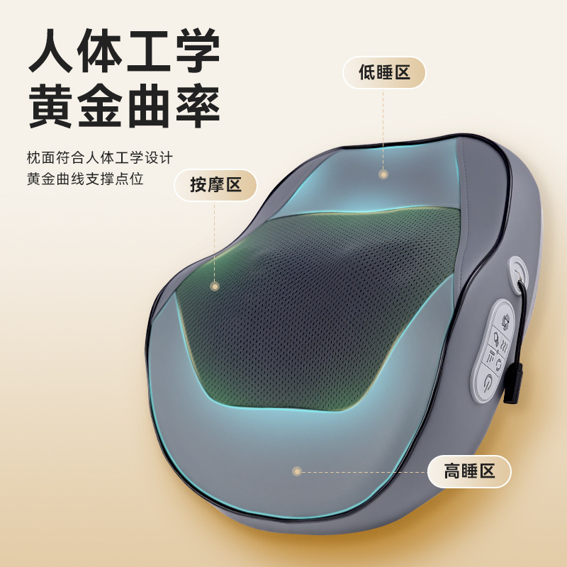 充電式マッサージ枕肩と首をもみほぐす家庭用温湿布首と腰のマッサージ枕ワイヤレス頚椎マッサージャー|undefined