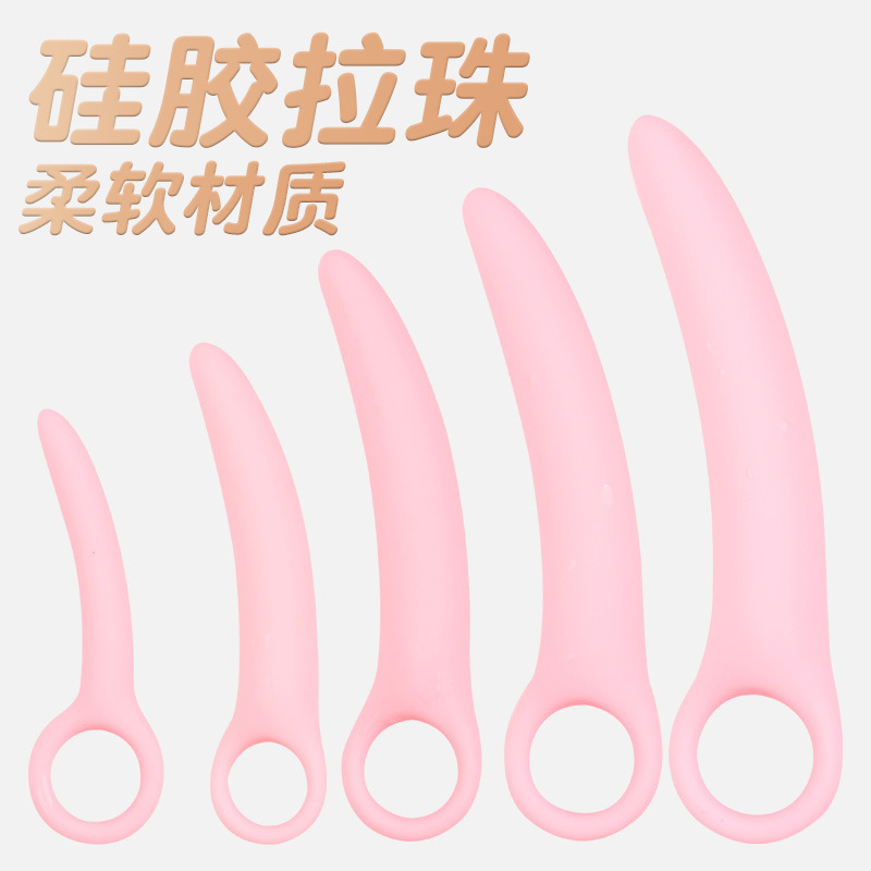 Portable Silicone Crescent Anal Plug, Small Size, Pull Bead Base, Purple — detail image 4