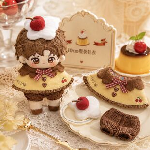 10cm�������b�����ɐ���Ʒ�����w�޻�ϵ�������·���ż��������w