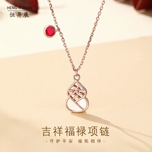 �¿�925���y��ؐĸ���J��Ů���i��朕r���p��ins�L���鸣������