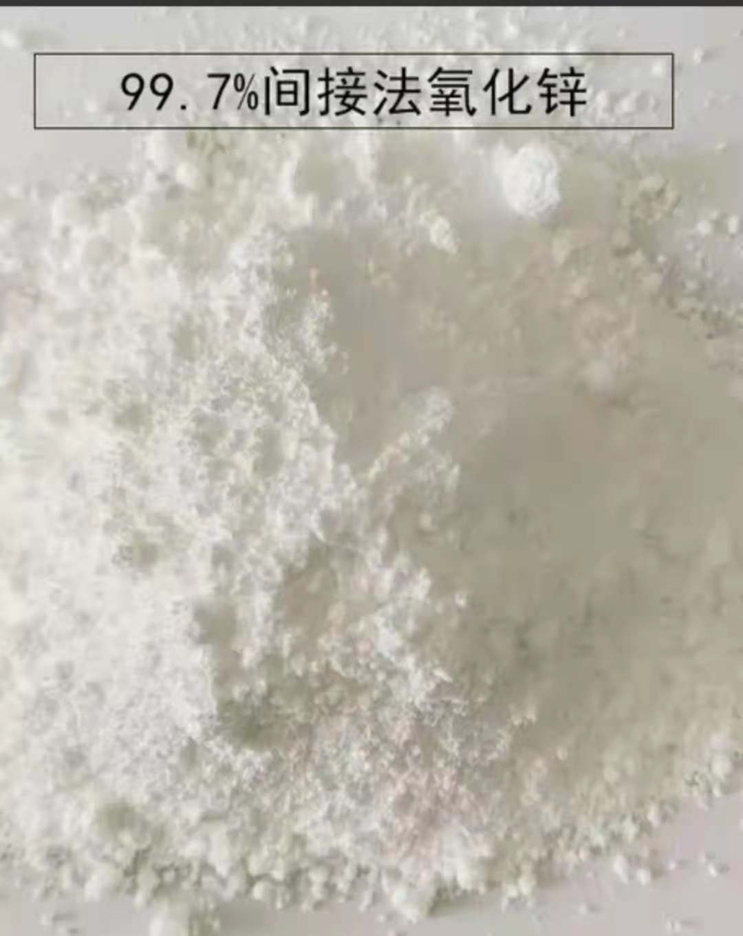 微信图片_20220223112309