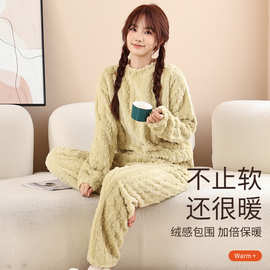加厚珊瑚绒睡衣冬季女款小花24新款外穿家居服