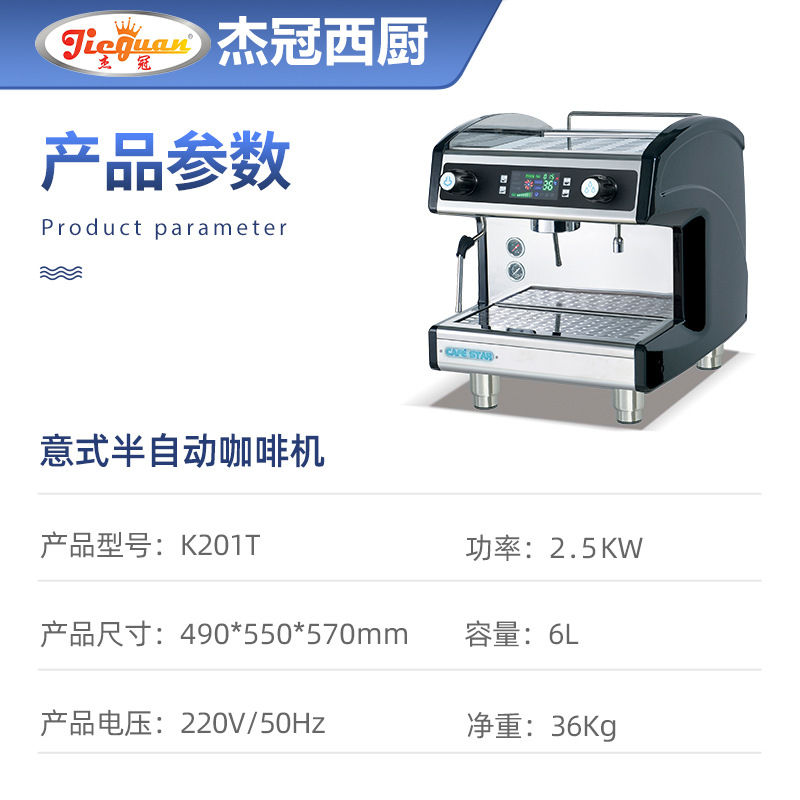 ȻðԶ˫ͷȻK535ʽȻ˵豸ܹ