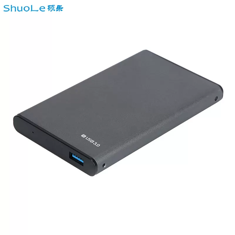 金属硬盘盒适合SSD固态机械硬盘2.5寸USB3.0高速外置移动硬盘盒