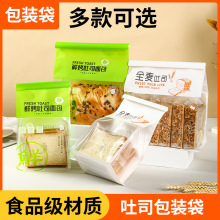 450g�r����˾���b���F�z��߅�Է���Ƭ������Ӻ決�����Ͱ������