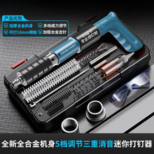 �����������򾀲��b���{����ˮ�ࠝ�o������ᔘ��b��С����ᔘ�