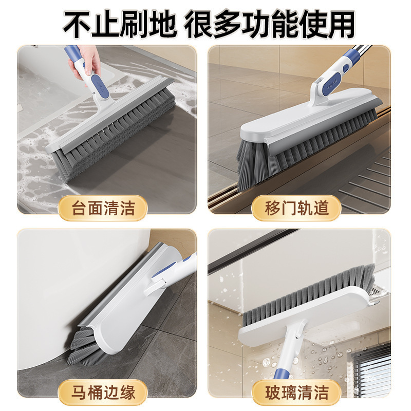 床ブラシトイレの隙間ブラシトイレブラシ浴室ブラシ|undefined