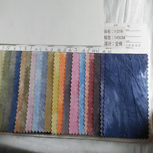 ȫˇбy130X70Ⱦбy޲ ӡñȾ