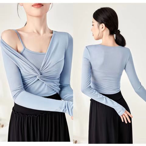 Modern Dance Practice Top for Women | Chinese Classical Dance Clothing | Adult Fitted Elegant Long-Sleeve Suit