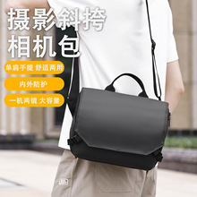 适用于佳能尼康索尼富士相机包单反相机包微单肩包数码相机收纳包