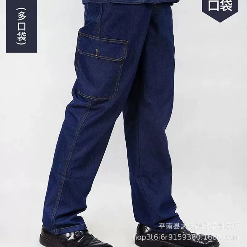 Толстый хлопок антиугарный износостойкий ковбой сварочные штаны рабочая площадка брюки ручной работы мужское техническое обслуживание страхование труда свободный большой размер