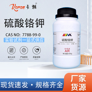 ��ï���������t⛷�����AR500g�t���\�ϵ\��t�\�������ˮ��ԭ��