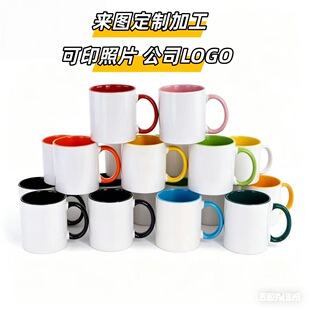 �羳���N 11oz�����A�մ��R�˱�DIY�ʰуȲʟ��Dӡ�T���p�ʱ�