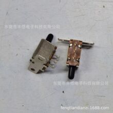 �S��ֱ�� PS12F04���̶��� ���I�_�P PS12F02�Ƅ��_�P �o�i��λ