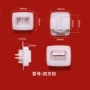 瓦楞防尘塑料冰箱提手扣