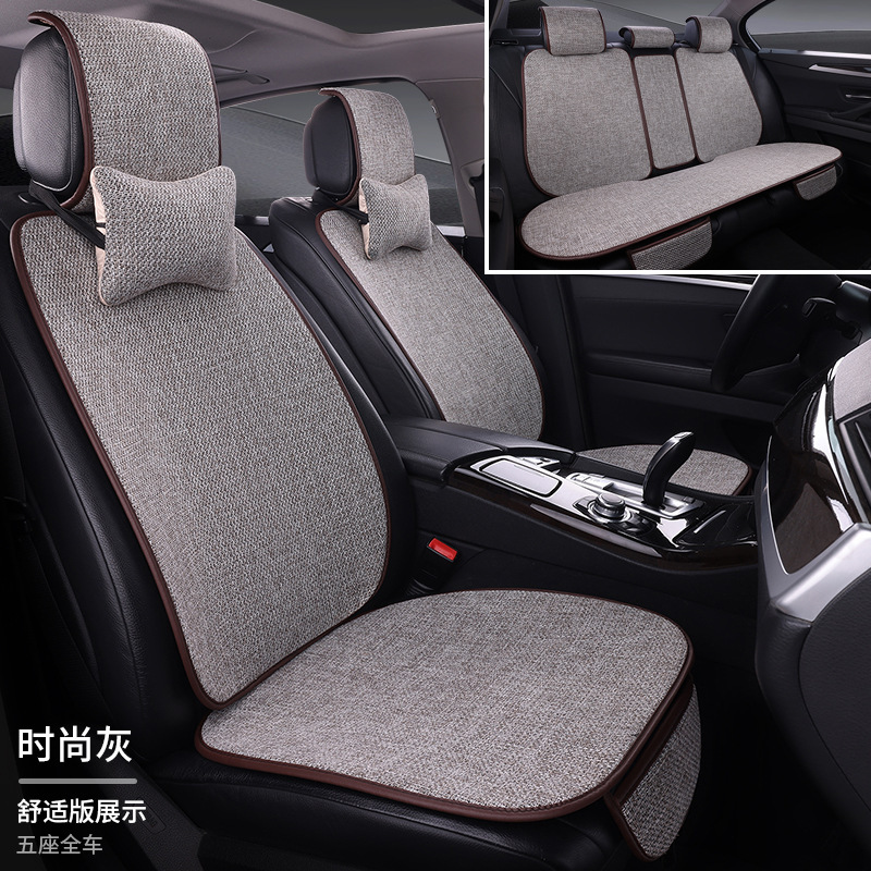 工場卸売車フルセットシートクッション四季通用リネン布芸七点セット五台車フルセットクッション|undefined