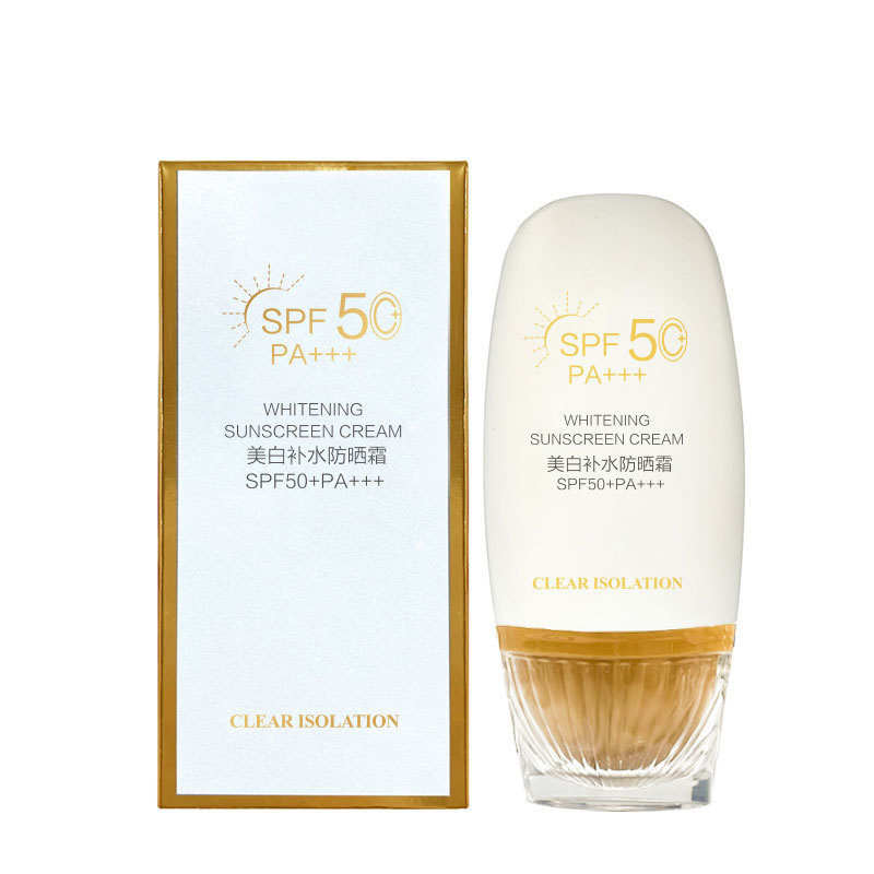 ZKYO美白日焼け止めクリーム 白箱50ml|undefined