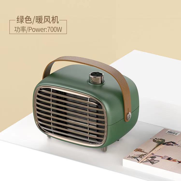 Retro Electric Heater,Small Desktop Heater For Office And Home,Dual-Use Hot&Cold Mini Fast-Heating Fan