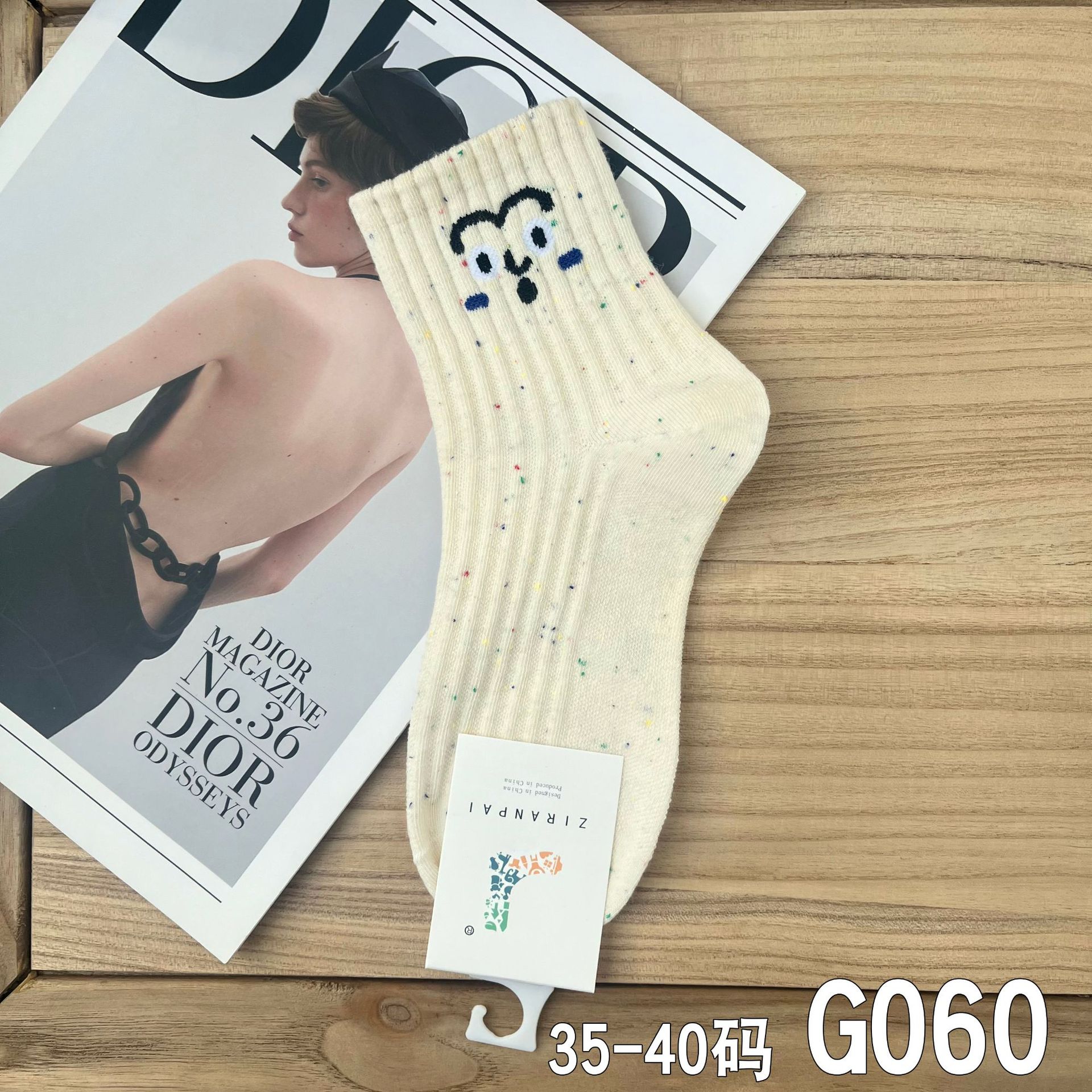 G60 도트얀 + 눈썹 표현