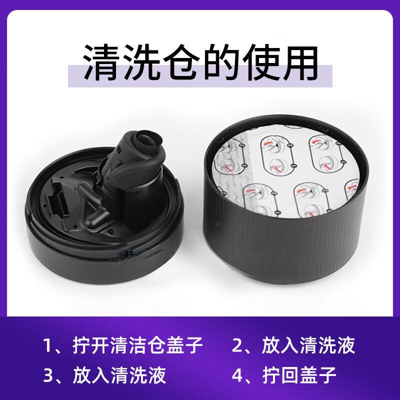 Compatible with Philips Shaver Cleaning Fluid Cc13/12 Replacement Cleaning Fluid S8050 7731 9931 9935
