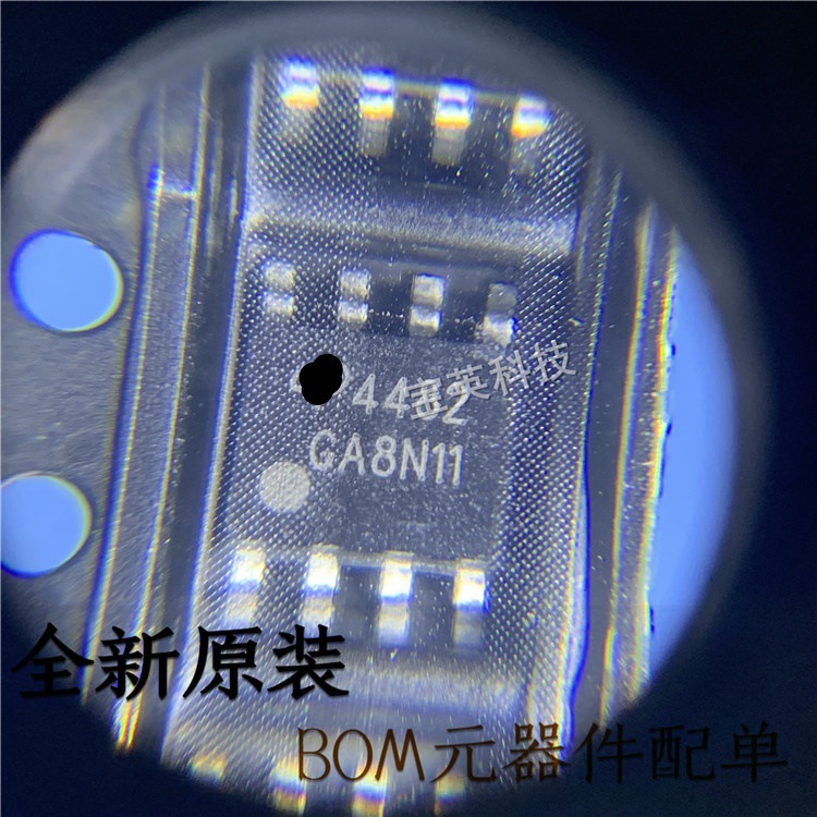 AO4480 AO4482 AO4485 AO4488 AO4494 4496 4498 SOP-8 芯片 IC