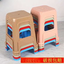 塑料凳子 家用 加厚成人方凳 板凳 换鞋凳 高凳 餐桌椅子塑胶凳子