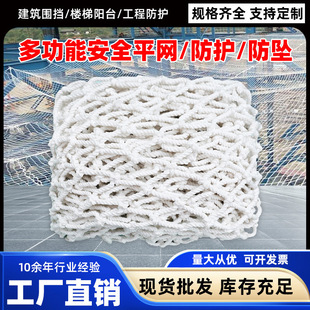 ���ƽ��B������ȼ��ȫƽ�W��ɫ������o�W䓽Y�������W���؇��W