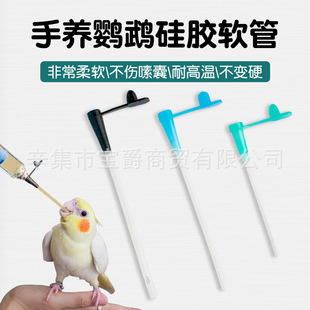 �W�^�B�ι��ιșιʳ���zܛ�ܳ���ܛ�����B��ȫ�����Bιʳ����