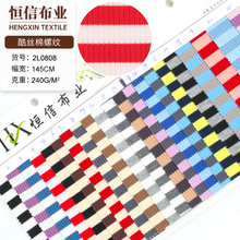 ������]ᘿ��l�y���� 32֧��z���ݼy��������� 240gɫ���l�y��