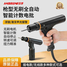 ������������oˢ늄��ݽz������ȫ�Ԅ��֘�荲��ʽ���荿�Ӌ��