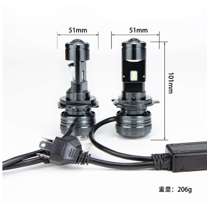 Faros LED de automóviles faro de luz super brillante concentrador de automóviles de modificación del faro ventilador silencioso H4 cerca de luz blanca doble luz