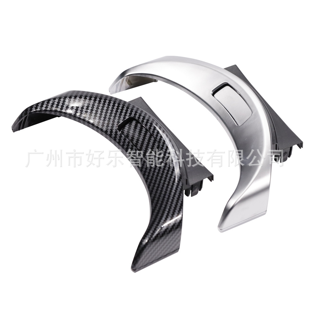 Suitable for Mercedes-Benz W205W463W213W447W253 Center Console Car Cup Holder Milk Tea Drink Holder Water Cup Holder