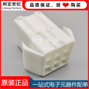 ELR-09V JST�B���� ԭ�b��Ʒ������ELϵ�� �g��4.5mm 9P�z��ĸ��