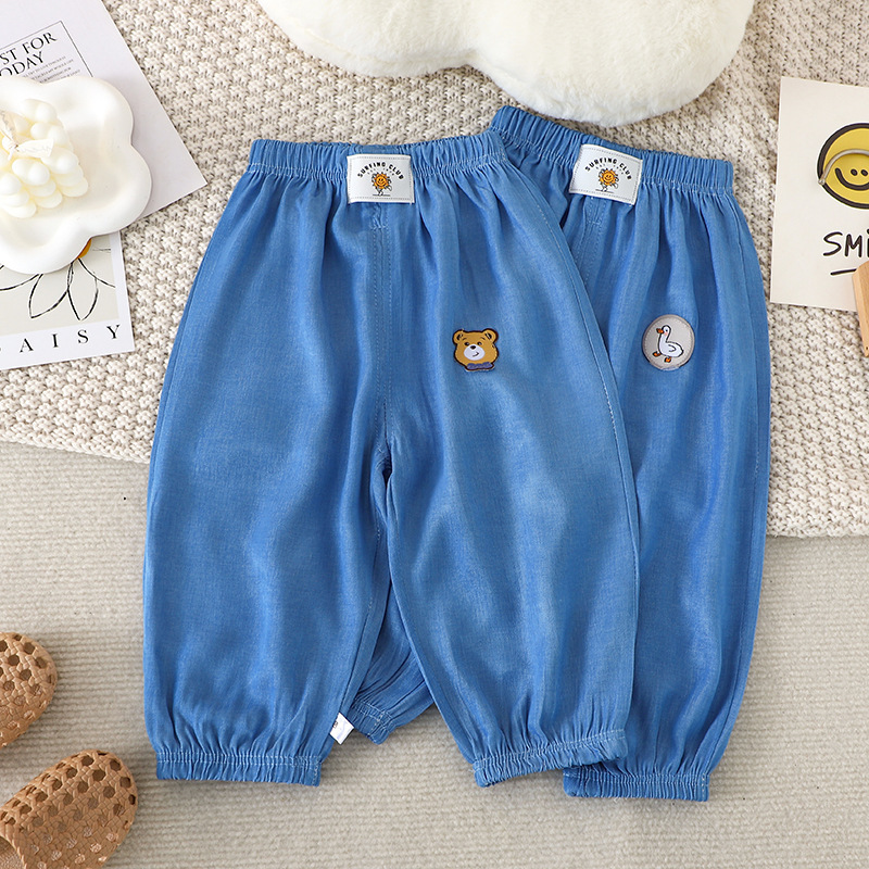 Boys and Girls Pants Summer Anti-mosquito Pants Summer Thin Summer New Children's Quick-drying Sports Casual Trousers Loose Boys and Girls Pants Summer Anti-mosquito Pants Summer Thin Summer New Children's Quick-drying Sports Casual Trousers Loose