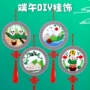 节日儿童制作幼儿园材料包