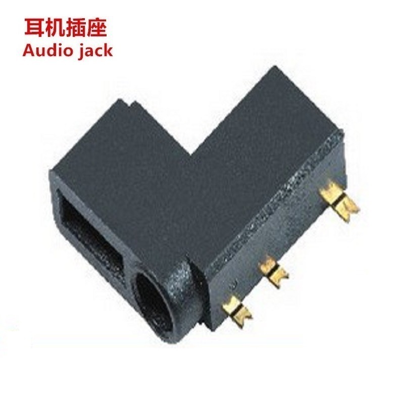 3.5耳机母座批发  电器3.5音频插座 通讯3.5声频母座 3.5耳机插座