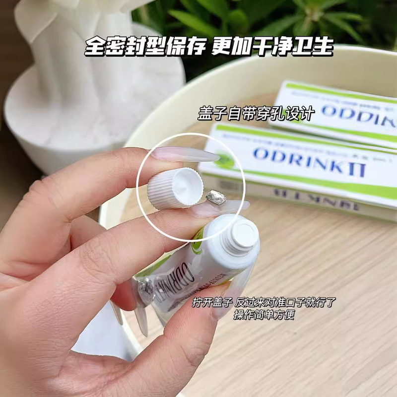 日本 ODRINKTB カレンデュラ かゆみ止めクリーム 外用 かゆみ止め王 全身かゆみ止めクリーム 超コストパフォーマンス 20g/チューブ|undefined