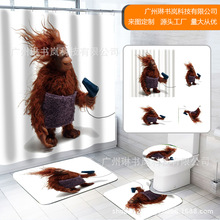 Rdtemuuԡ]aӡԡļԡҒ캟