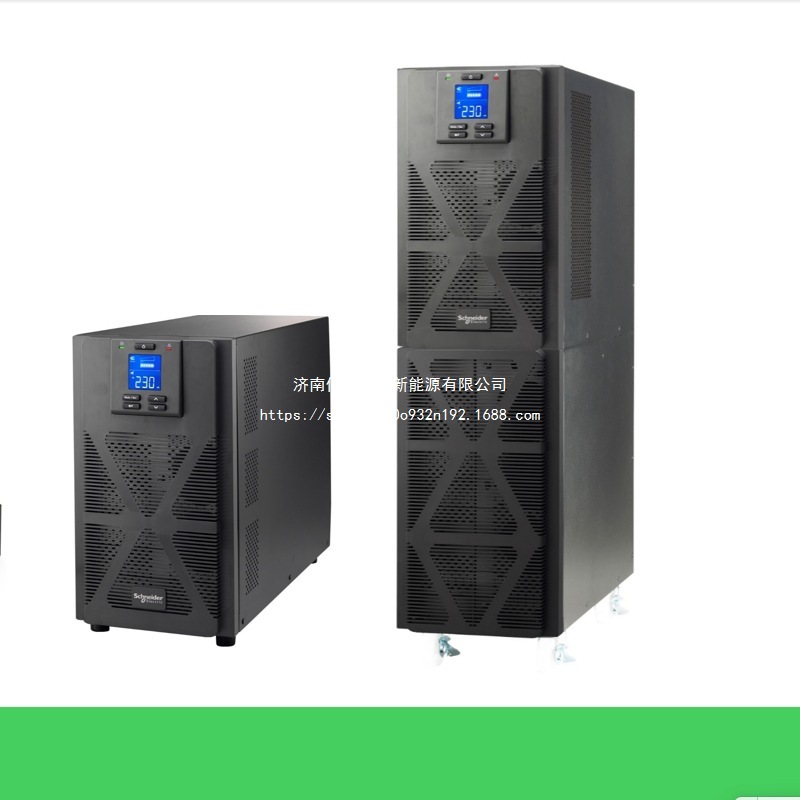 施耐德UPS电源SPM6KL规格6KVA/5400W高频塔式机适用于网络机