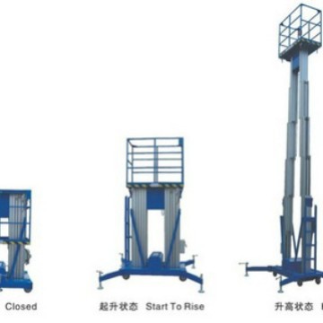 GTWY8-100升降机 自动式升降平台 升降机 高空作业升降台
