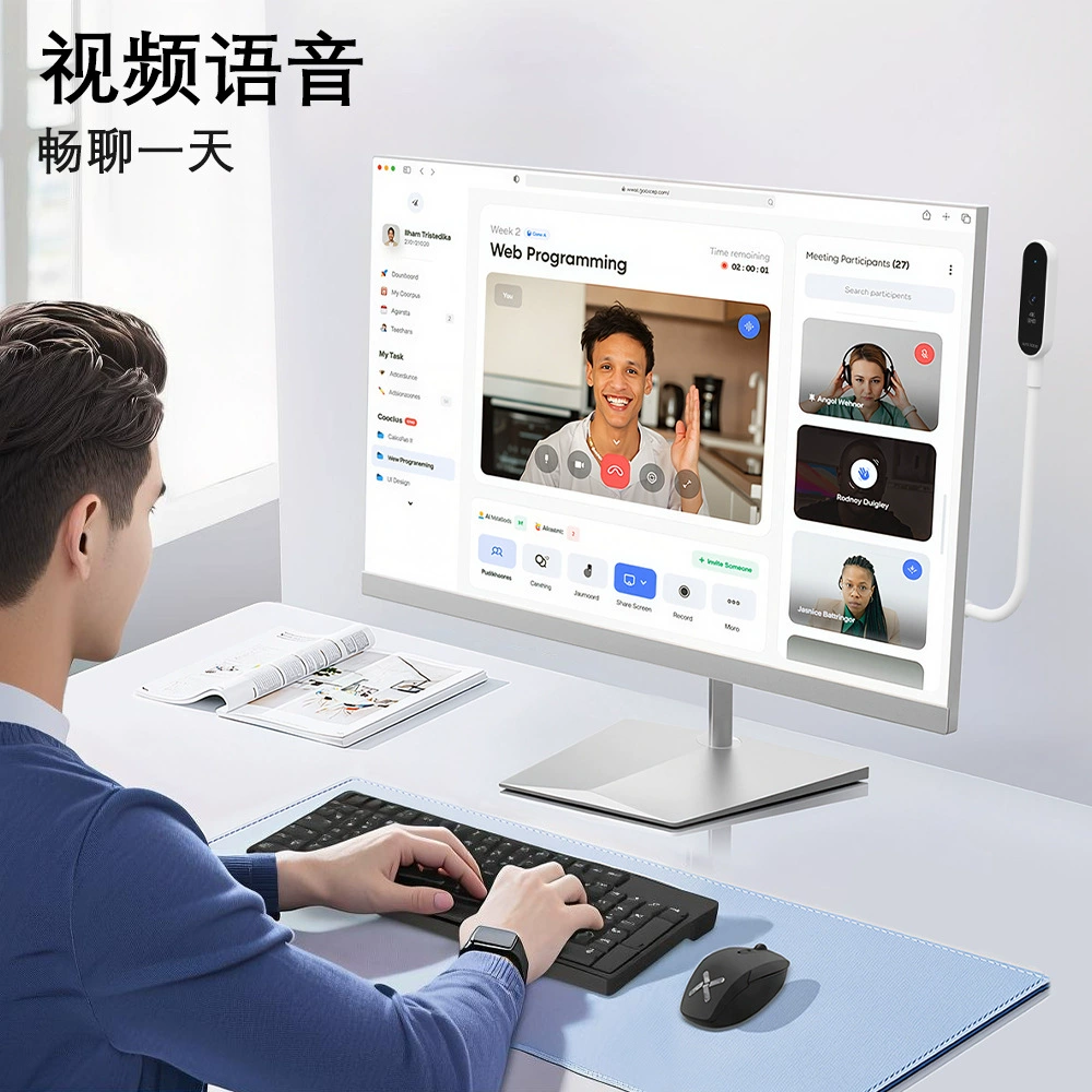 Wow USB живая компьютерная камера для дома ноутбука настольного компьютера USB-кабель конференция 4K камера видеозапись