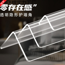 �����l��͸���o��ײ�Ǘl�����o���Ƿ�ײ�����b��NꖽǠ������z