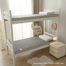 A类针织棉立体床垫软垫宿舍海绵垫被学生宿舍单人床褥子加厚双人