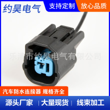 DJ7017Y-2-21�m�ñ����w�ȊW��ِCRV˼���Q������1P���^6189-0591