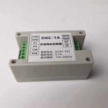 ���I��DKC-1A ���M늙C�������}�_�l�����ŷ��λ���{����������